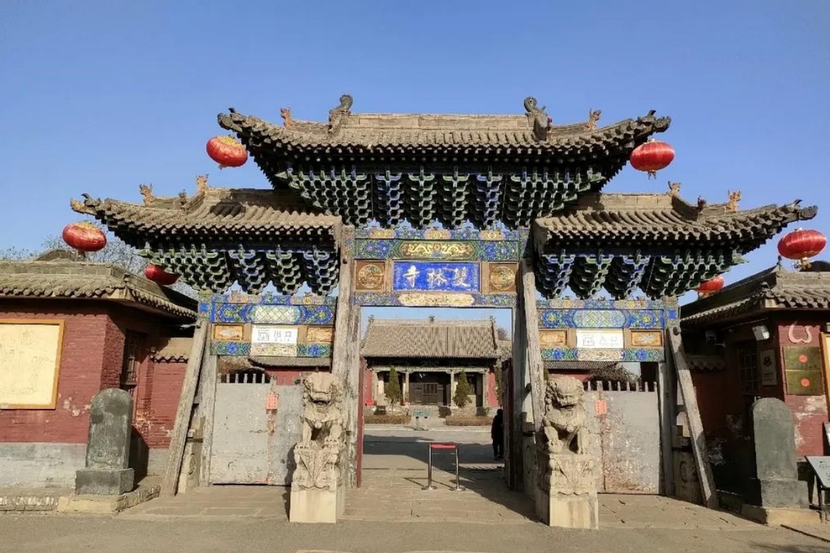 Shuanglin Temple
